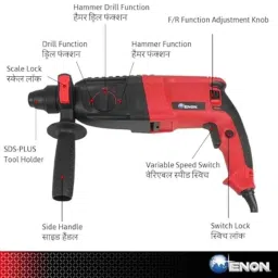 ENON 800W Reversible &a; Variable Speed Hammer Drill Machine with Drill Chuck Adaptor &a; Screwdriver Bits, XE-2261 image 2