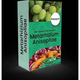 Katyayani 1kg Metarhizium Anisopliae Bio Insecticide Powder, K-5163-image-23