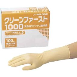 Lab Plus Disposable Gloves S Size Latex Powder Free, LP-743 (Pack of 1000)-picture-4