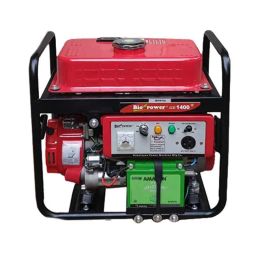 Himalayan Power GE-1400RS 1.2 kVA Portable Recoil &a; Self Start Petrol Portable Generator-37