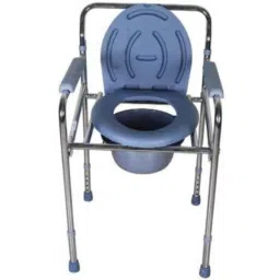 Karma Rainbow 2C 120kg Grey Commode Chair, 153-00003-25