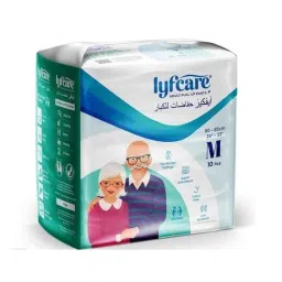 Lyfcare 10 Pcs 60-85cm Pull Up Pant Style Adult Diaper Set, Size: Medium-image-26