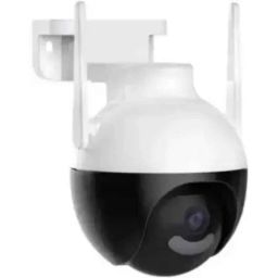 OneXsale V380 Pro 2MP 1080p FHD PTZ Smart Wi-Fi Camera with IP66 Weatherproof, 2-Way Audio, Motion Alert &a; Color Night Vision-28