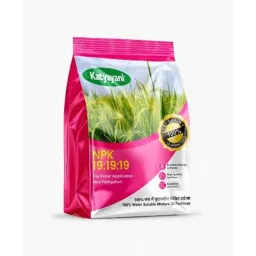 Katyayani 1kg NPK 19 19 19 100% Water Soluble Fertilizer, K-44 (Pack of 25)-image-71