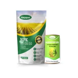 Katyayani 100ml Chakrawarti &a; 200ml Azozole Combo for Mango Post Flowering Protection, K-7200-image-69