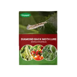 Katyayani Cotton Bollworm Pheromone Lure, K-892 (Pack of 50)-image-51