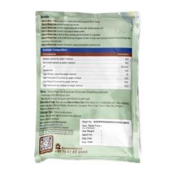 Utkarsh 900g Mahua Cake Non-Edible DE Oiled Cake Fertilizer (Pack of 2) image 3