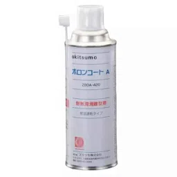 Lab Plus Anti-Seizure Lubricant, LP-13911-picture-27