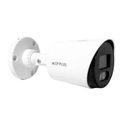 CP Plus 2.4MP Full HDR IR Dome Camera, CP-GPC-T24PL2-S-picture-31