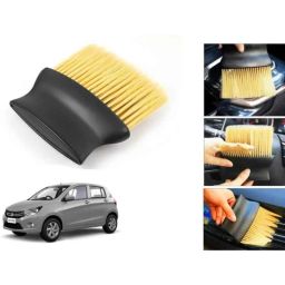Auto Pearl Nylon Beige Car Dashboard Dust Cleaner Brush for CelerioVXI 201-picture-5
