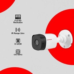 CP Plus CP-URC-TC24PL2-V3 2.4MP 20m IR Bullet Camera image 2