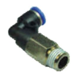 Akari 6x1/4 inch PL Male Elbow-picture-37