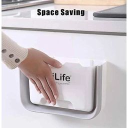 iLife Horizontal Folding Trash Can image 4