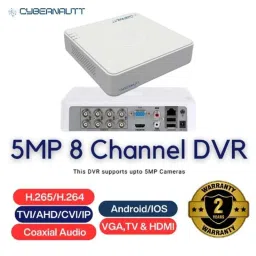 Cybernautt CNA-5M8C-DVR 8 Channel 5MP DVR with Multi Mode Input, HD Video Encoding, Coaxial Audio, Support Remote Monitoring &a; 2 Years Warranty image 3