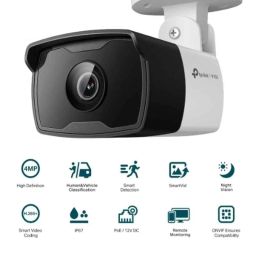 TP-Link VIGI C340I 4MP 2.8mm Outdoor IR Bullet Network IP Camera with Human/Vehicle Detect, NVR Enable, Smart Detect &a; IP67 Waterproof (Pack of 6) image 2