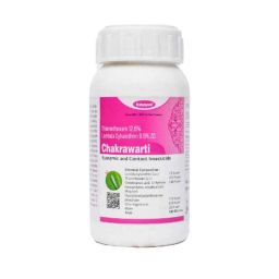 Katyayani 5L Chakrawarti Systemic &a; Contact Insecticide-image-2