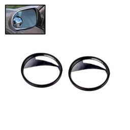 Auto Pearl 2 Pcs 2 inch Wide Angle Convex Rear Side View Blind Spot Car &a; Bike Mirror Set for Nissan Micra-picture-49