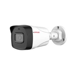 CP Plus CP-UNC-TA41PL3-Y 4MP 30m Plastic IR Network Bullet Camera-17
