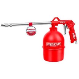 EMTOP 4bar 215mm Air Washing Gun, EASGW10011-image-0
