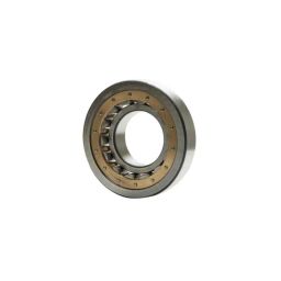 NBC NU307ENSM 35x80x23mm Cylindrical Roller Bearing (Pack of 5)-picture-0