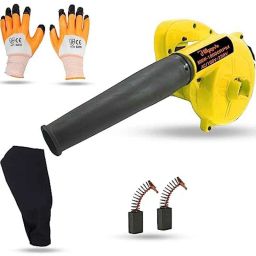 Hillgrove 800W Plastic Yellow Electric Air Blower with Carbon Brushes &a; Gloves, HGCM1042-image-99