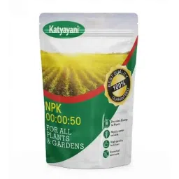 Katyayani 5kg NPK 00 00 50 Potassium Sulphate Water Soluble Fertilizer, K-6297 (Pack of 5)-image-15