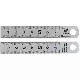 SK Niigata Seiki SV-07HKD Silver Kaidan Scale, Measuring Range: 0-75 mm-picture-38
