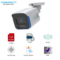 Cybernautt CNI-B4M4LVFMP 4MP HD Metal Bullet Network IP Camera with Colour Night Vision, Human Detect, Motion Detect, Two Way Audio &a; NVR Enabled image 4
