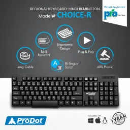 PRODOT Choice-Hindi Remington Wired USB Standard Multi-device Keyboard Compatible with Desktop, Laptop, Mac with gaming mode ,stand support,Hindi Remington image 3
