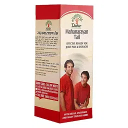 Dabur 100ml Mahanarayan Tail, A736275 image 5
