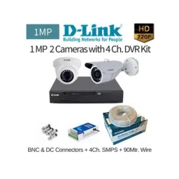 D-Link 2 Cameras 1MP with 4 Channel DVR Combo Kit-40