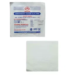 Agarwals 10x10cm 12 Ply Cotton Absorbent Gauze Swabs Sterile, AGS-SHJG-658 (Pack of 50)-image-9