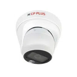CP Plus 2MP Full Colour Guard+ Network IR Dome Camera, CP-UNC-DA21L2-GP-V2 image 4