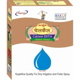Agricare Chelcal 100g Calcium (12% Ca) Fully Chelated with EDTA-31