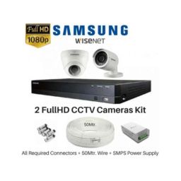 Samsung 2 Cameras 1080P with 4 Channel DVR Combo Kit-picture-31