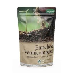 Katyayani 19.5kg Enriched Vermicompost Fertilizer, K-05-image-57