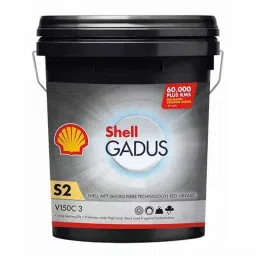 Shell Gadus S2 Grease 18 Kg Bucket, V150C, SHE-DYK7VI-picture-18