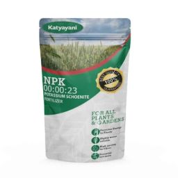 Katyayani 1kg NPK Potassium Schoenite Fertilizer, K-6308-image-88