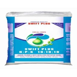 Farmroot Swift Plus 1kg NPK 19-19-19 Fertilizer, FR0041 (Pack of 10)-image-22