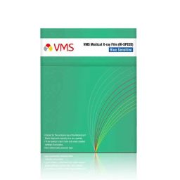VMS HI-Speed 50 Sheets 12x15 inch Blue Base Sensitive Conventional X-Ray Medical Film Set-image-54