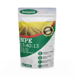 Katyayani 10kg Potassium Nitrate 13-0-45 Fertilizer, K-6306-image-48
