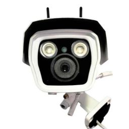 CP Plus 2MP Full HD VF IR Camera, CP-ENC-T21L5-4G-picture-44