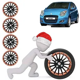 Auto Pearl 4 Pcs 13 inch ABS Copper &a; Black Press Fitting Wheel Cover Set for Maruti Suzuki A Star-picture-42