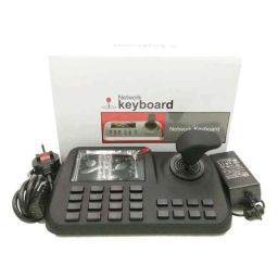 Golens V52 5 inch New Gen PTZ Network Controller IP Keyboard with 3D Joystick image 5