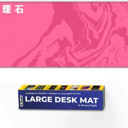 Trading Mantras Large Topographic Gaming Mouse Pad, 3mm Thick, Non-Slip, 60x30cm Mousepad-25