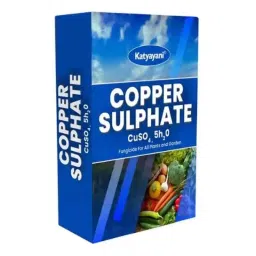 Katyayani 1.88kg Copper Sulphate Fungicide, K-5812-image-27