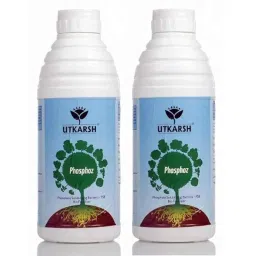 Utkarsh Phosphoz 1 Litre Phosphate Solubilizing Bacteria Bio Fertilizer (Pack of 2)-28