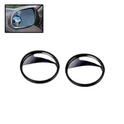 Auto Pearl 2 Pcs 2 inch Wide Angle Convex Rear Side View Blind Spot Car &a; Bike Mirror Set for Maruti Suzuki Swift-16
