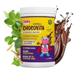 Babyorgano 300g Herbal Chocovita Ayurvedic Health &a; Nutrition Drink for Kids, BO1003-image-18