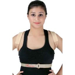 Bodycare Cotton &a; Elastic Beige Posture Aid, RP-3704, Size: L-3